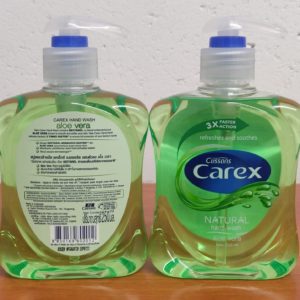 Carex Handwash 250ml Aloe Vera